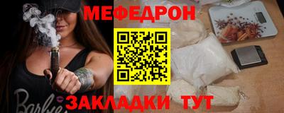 амфетамин Усть-Илимск