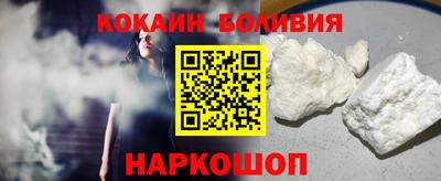 не бодяженный Усть-Джегута