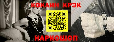 наркотики Чебоксары