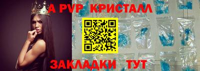 наркотики Чебоксары