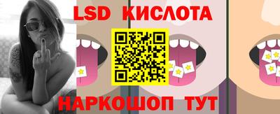 наркотики Чебоксары