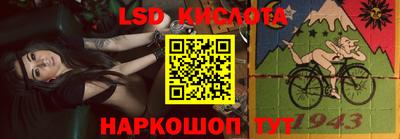 не бодяженный Усть-Джегута