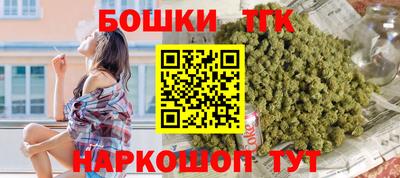 наркотики Чебоксары