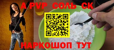 наркотики Чебоксары