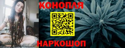 наркотики Чебоксары