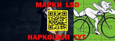 PSILOCYBIN Чапаевск
