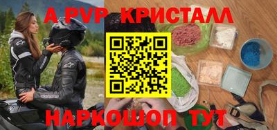 2c-b Чебаркуль