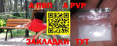 2c-b Чебаркуль