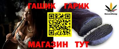 PSILOCYBIN Чапаевск