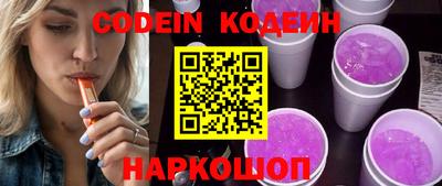 наркотики Чебоксары