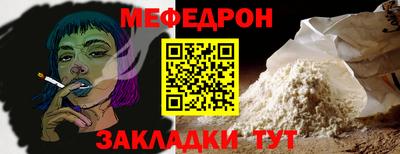 не бодяженный Усть-Джегута