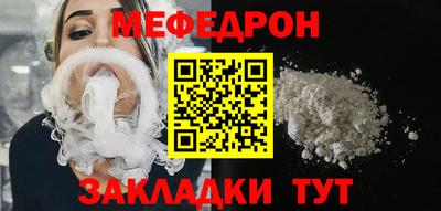 амфетамин Усть-Илимск