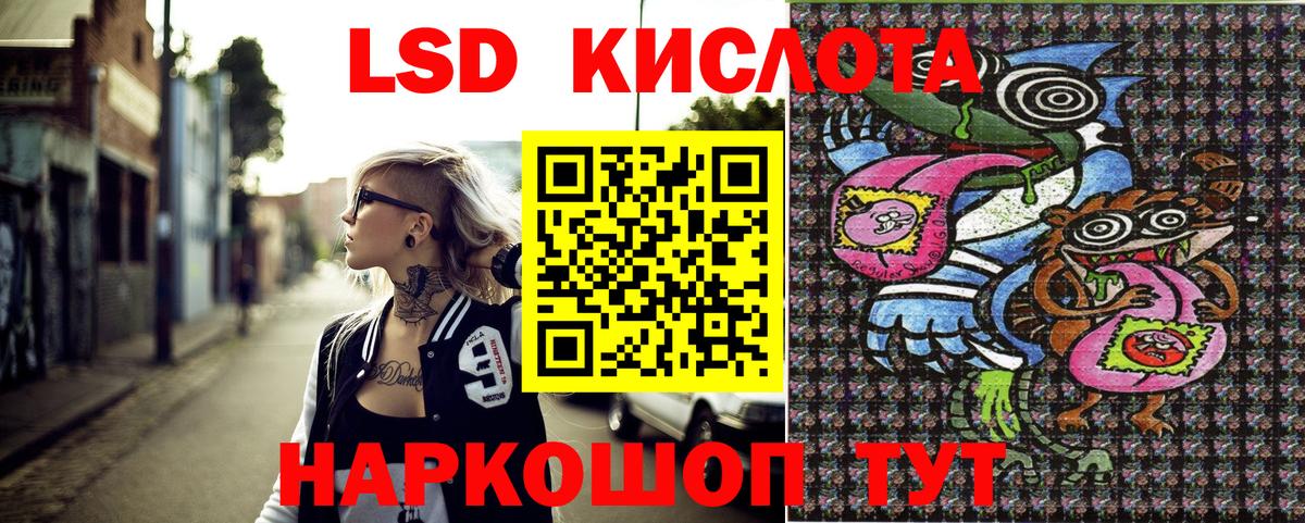 КОКАИН  ГАШИШ  Вход с VPN  Гашиш  МЕФ   Нерюнгри  Каннабис 