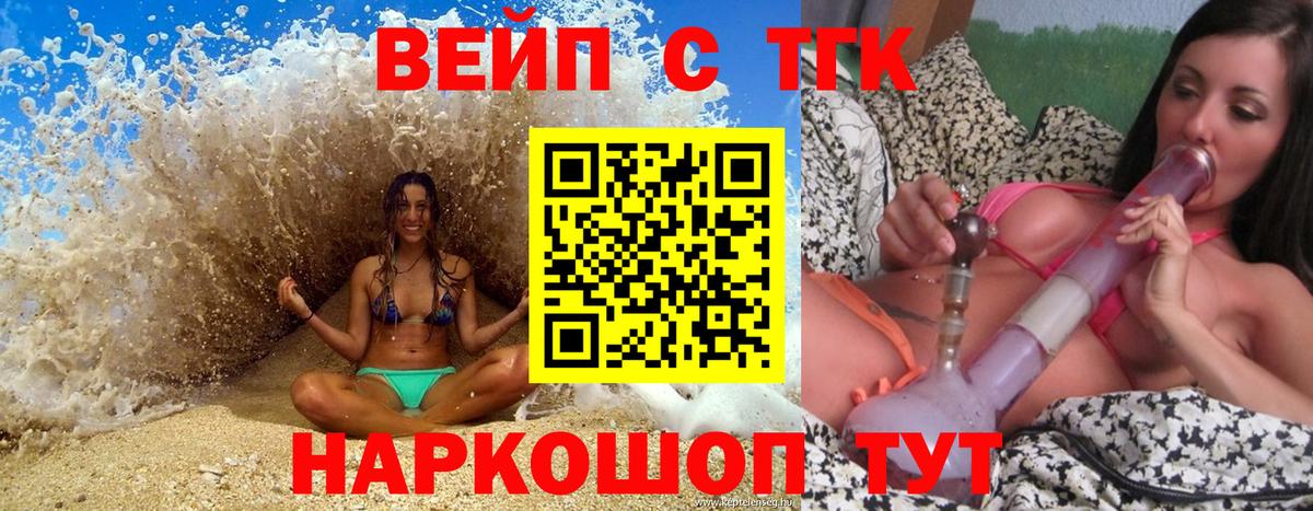 Амфетамин Нерюнгри